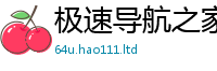 2025新门正版免费资本将2025年天天彩资料大全图片